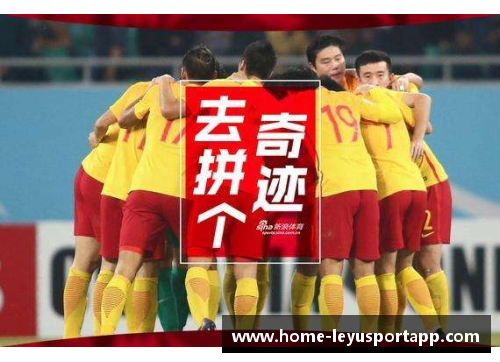 安琪：从球场之星到社区的光辉使者