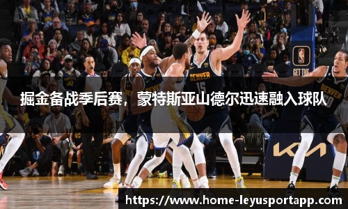 乐鱼体育官网