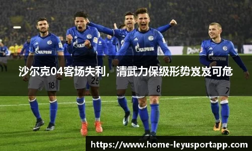 乐鱼体育