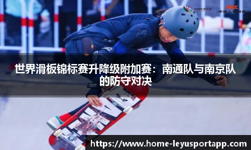乐鱼体育平台